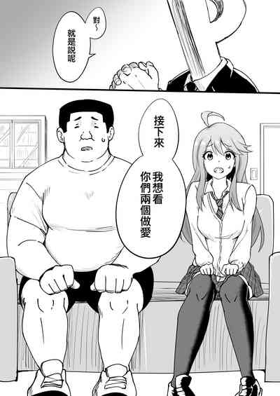第155頁圖