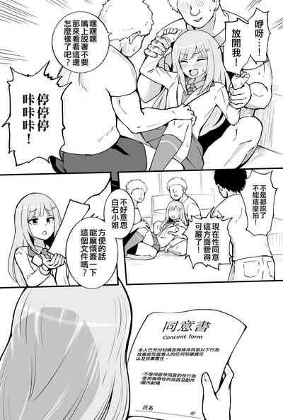 第47頁圖