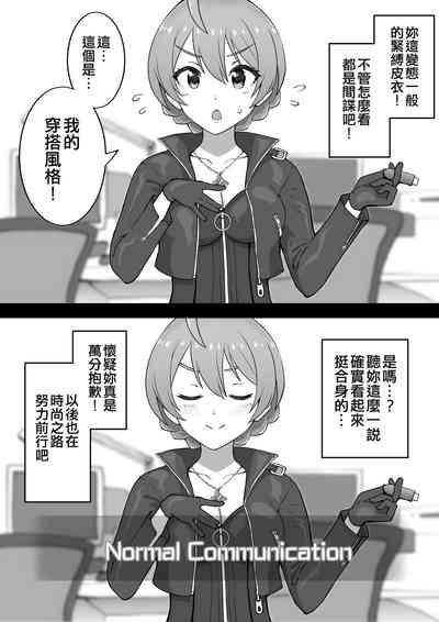 第71頁圖