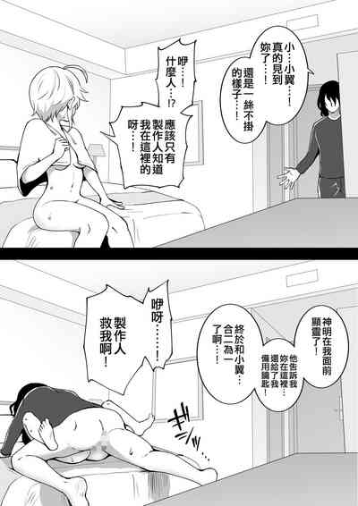 第75頁圖