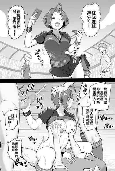 第95頁圖