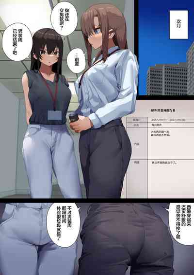 第35页图