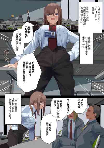 第3页图