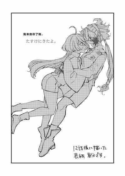 第31頁圖