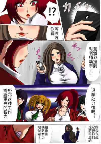 第7页图