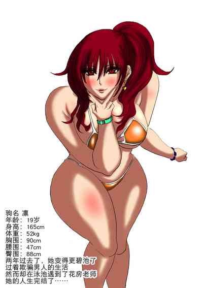 第27页图