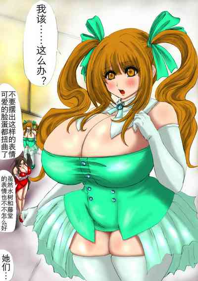 第3页图