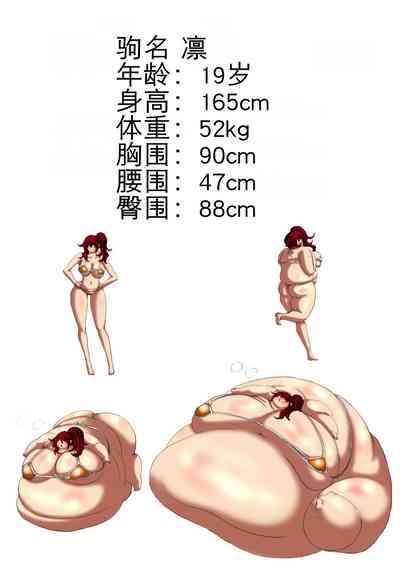 第11页图