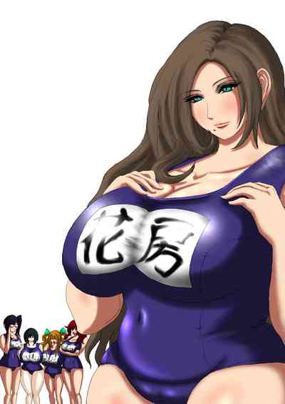 第15页图