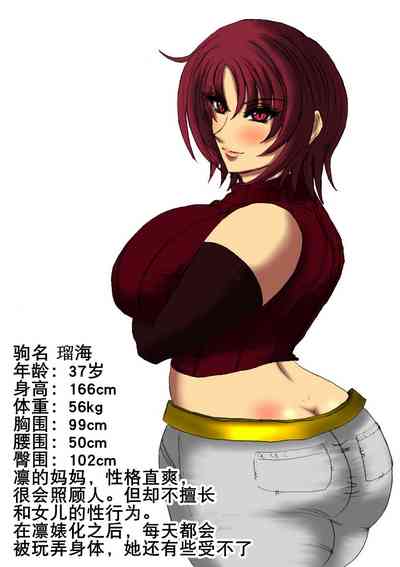 第39页图
