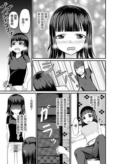 第11頁圖