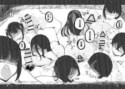 第43页图