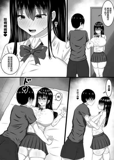 第11頁圖