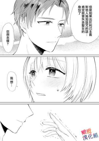 第43頁圖