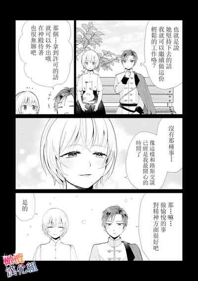 第47頁圖