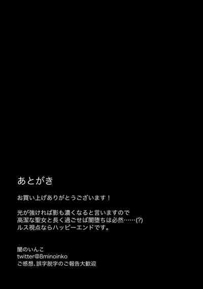 第59頁圖