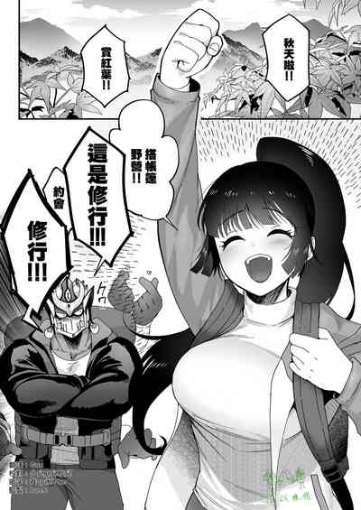 第3页图