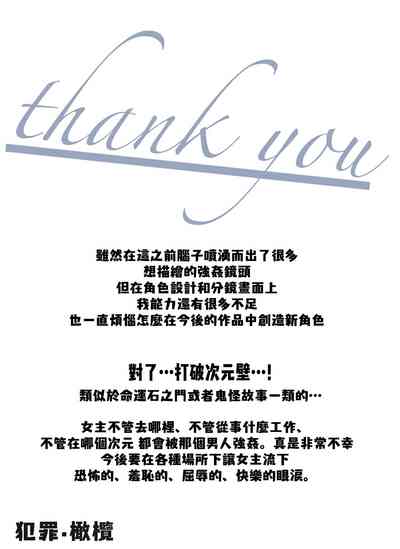 第27頁圖