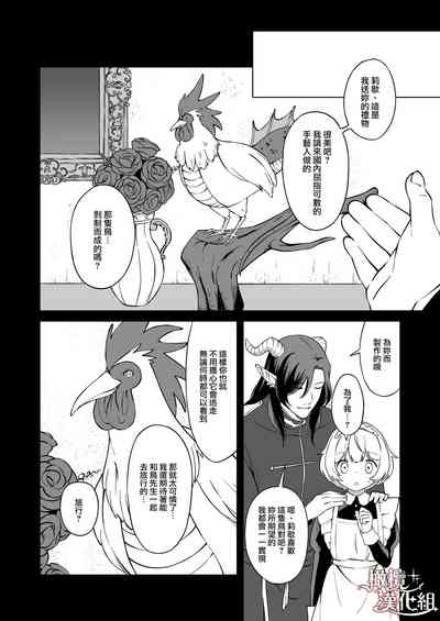 第27頁圖