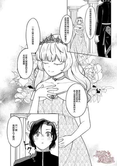 第31頁圖