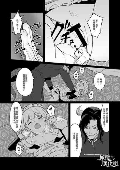 第35頁圖