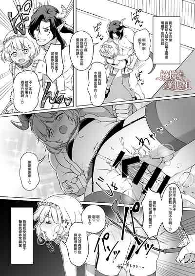 第43頁圖