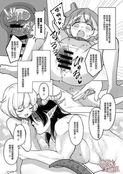 第47頁圖