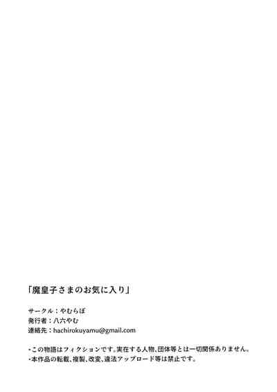 第55頁圖