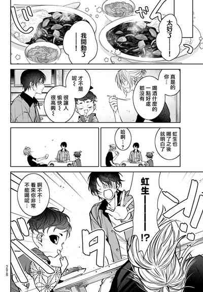 第175页图
