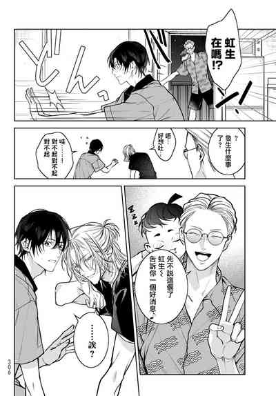 第183页图