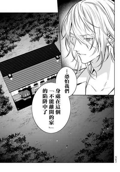 第219页图