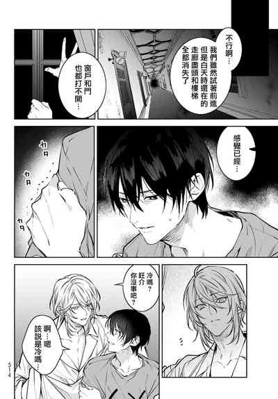 第235页图