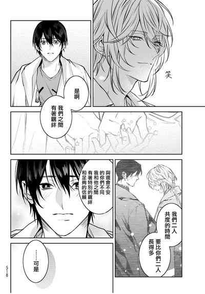 第239页图