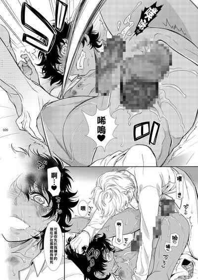 第19頁圖