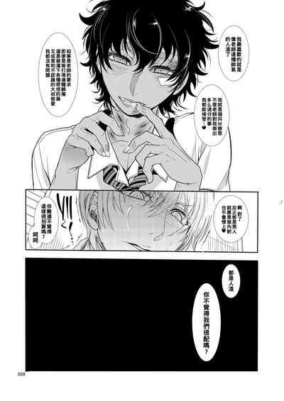 第27頁圖