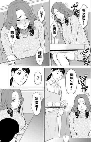 第71頁圖