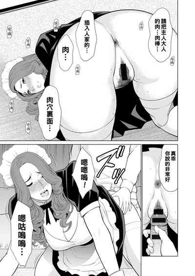 第91頁圖