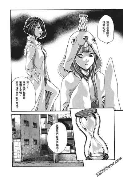 第107頁圖