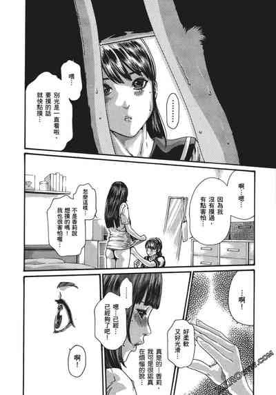 第123頁圖