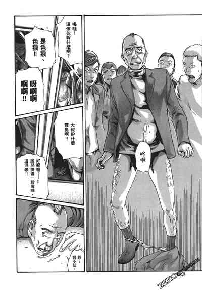 第135頁圖