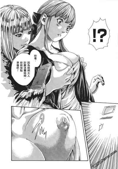 第151頁圖