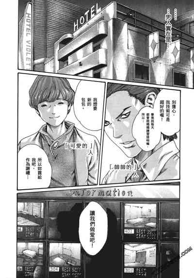 第155頁圖