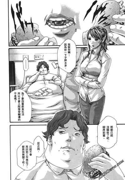 第167頁圖