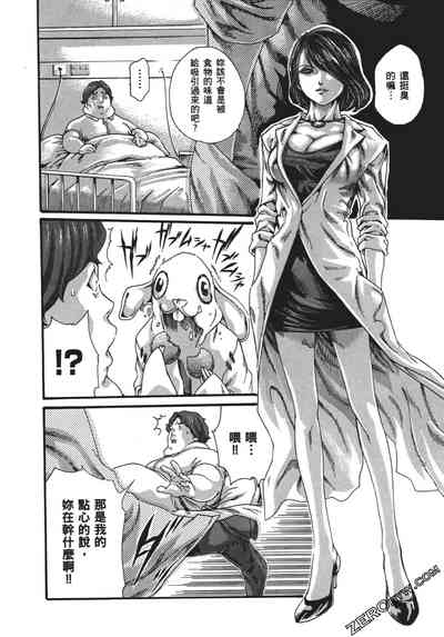 第171頁圖