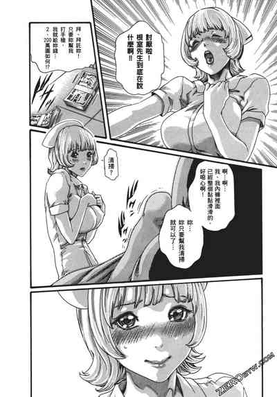 第175頁圖