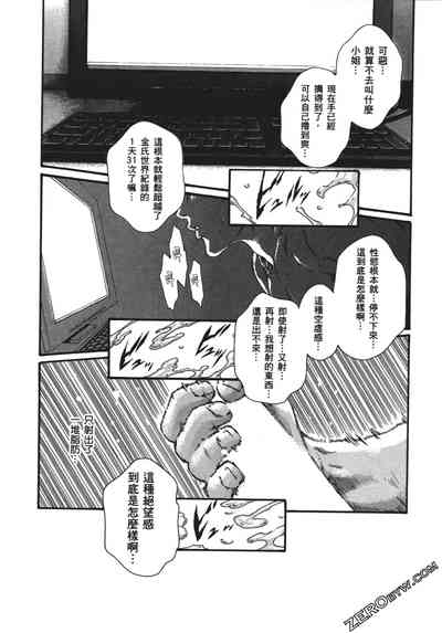 第187頁圖