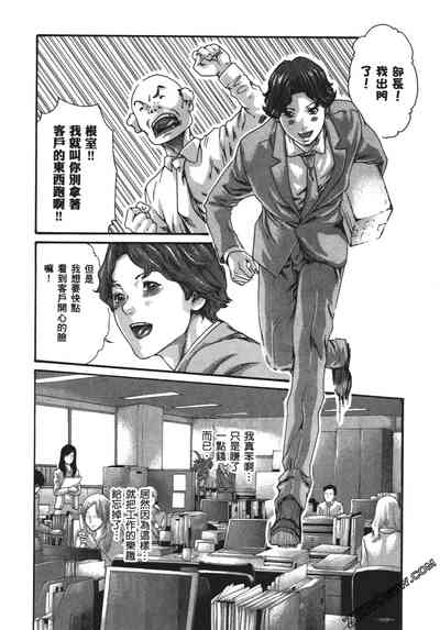 第191頁圖