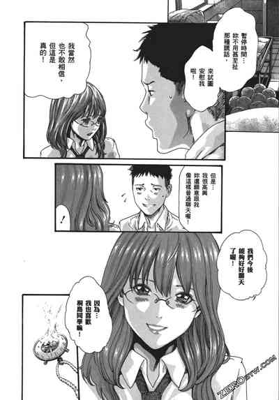 第31頁圖