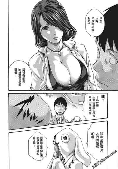 第39頁圖