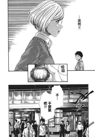 第43頁圖